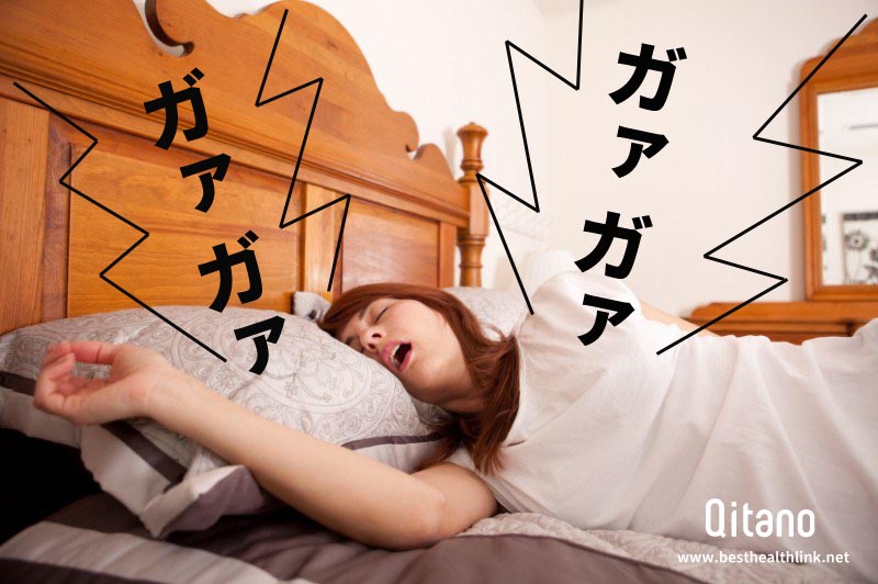 いびきの原因と改善方法「いびきツボ体操」で口の中をトレーニング