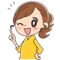 真理子と北野 先生