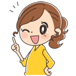 真理子と北野 先生