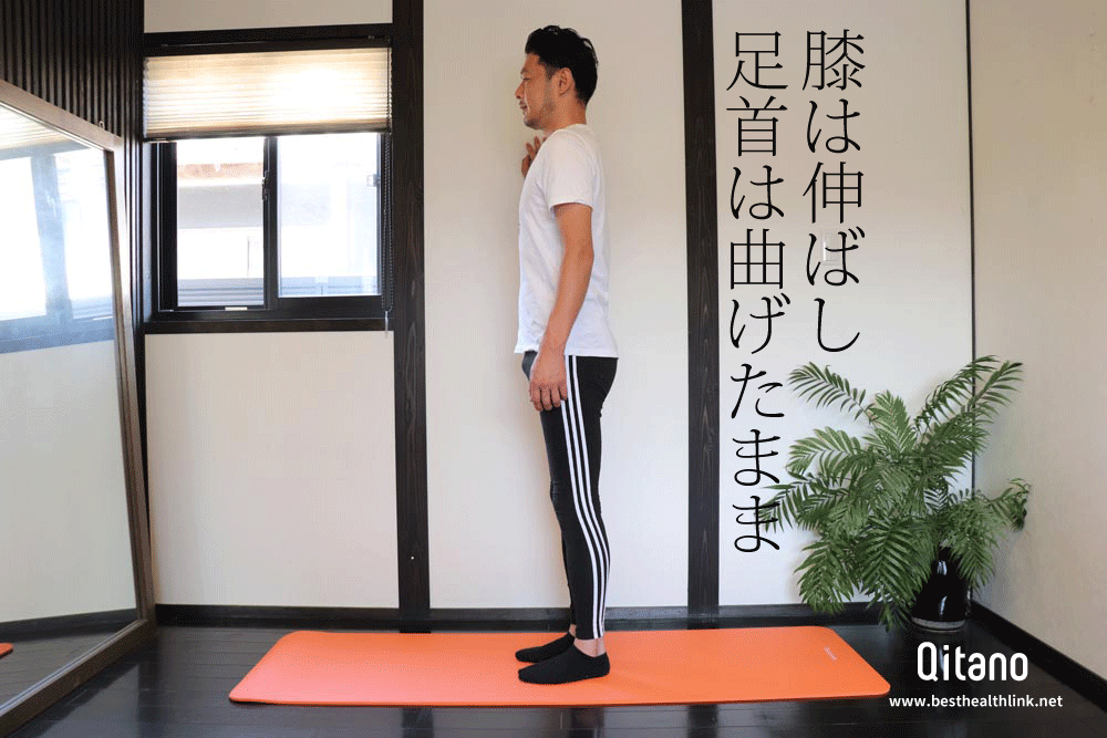 タイプ別①③お尻ダイエットエクササイズ