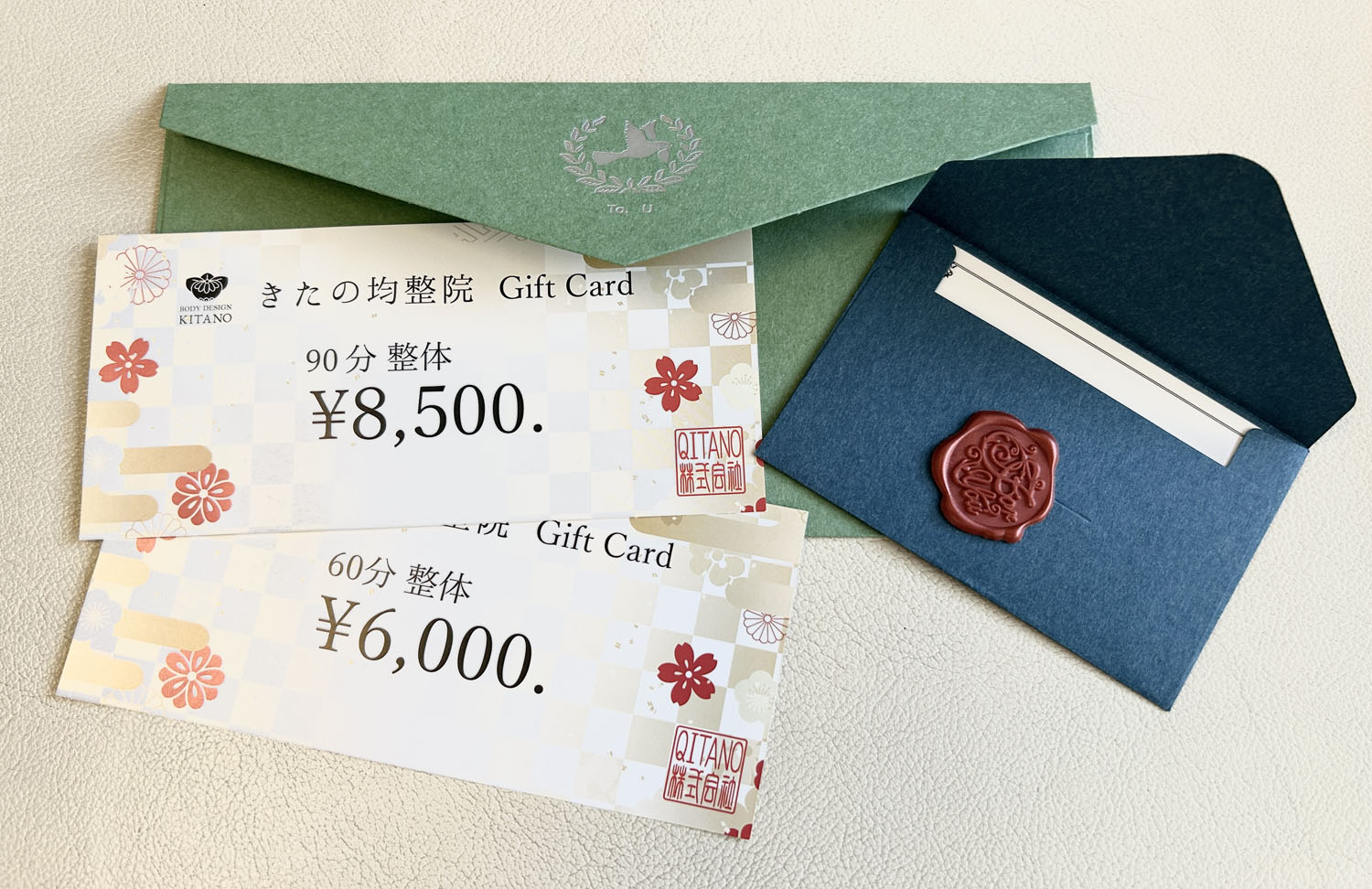 ギフトカードのご案内(きたの均整院専用)